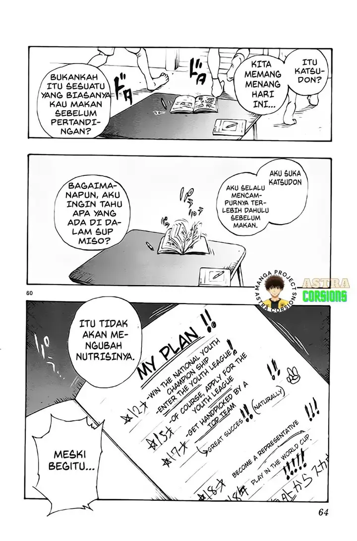 image-komik-be-blues-ao-ni-nare-chapter-1-61/62
