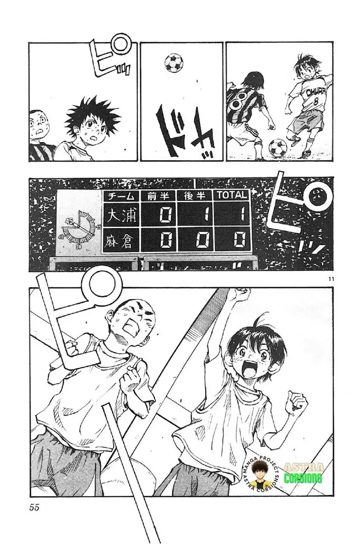 image-komik-be-blues-ao-ni-nare-chapter-10-10/18