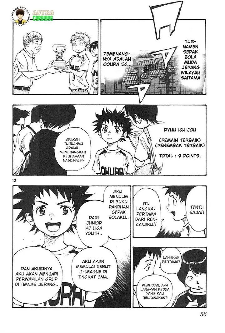 image-komik-be-blues-ao-ni-nare-chapter-10-11/18