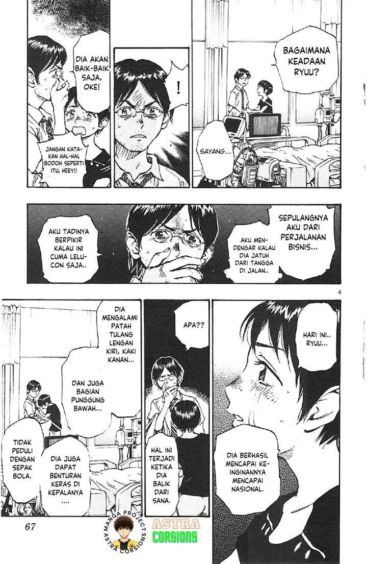 image-komik-be-blues-ao-ni-nare-chapter-11-3/19