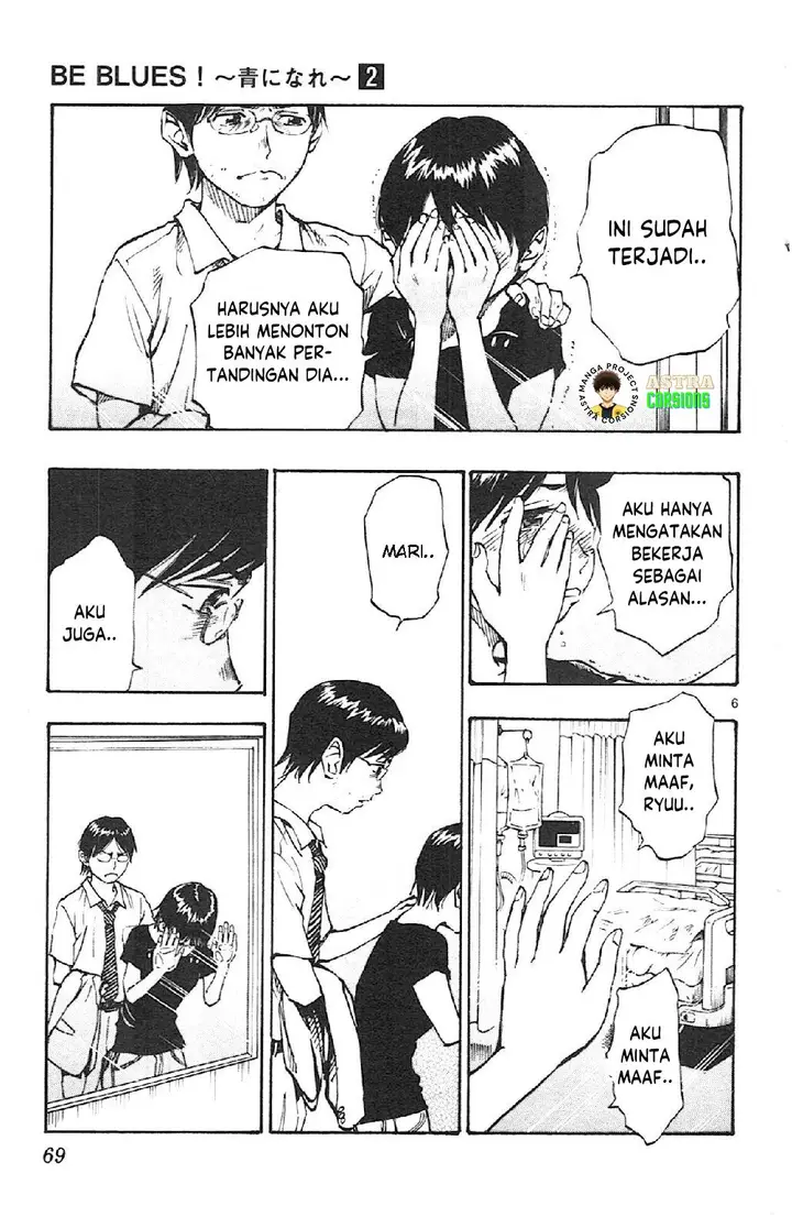 image-komik-be-blues-ao-ni-nare-chapter-11-5/19