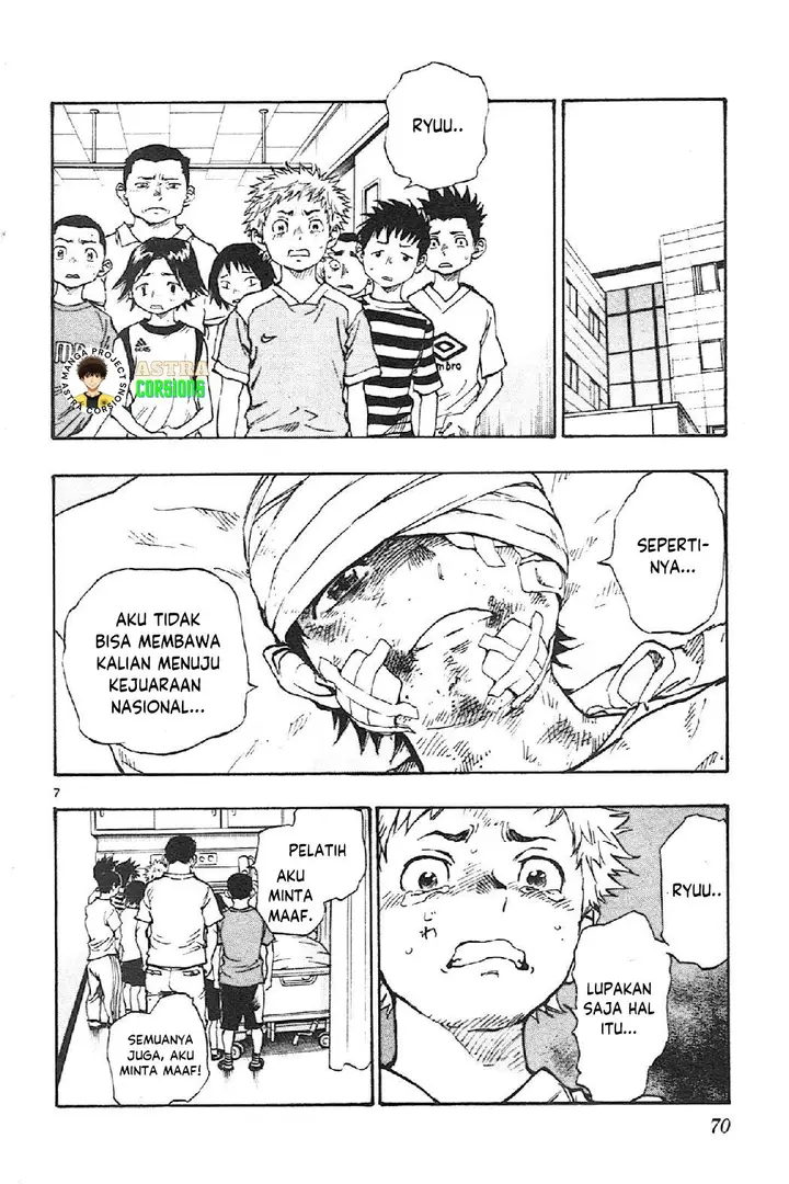 image-komik-be-blues-ao-ni-nare-chapter-11-6/19