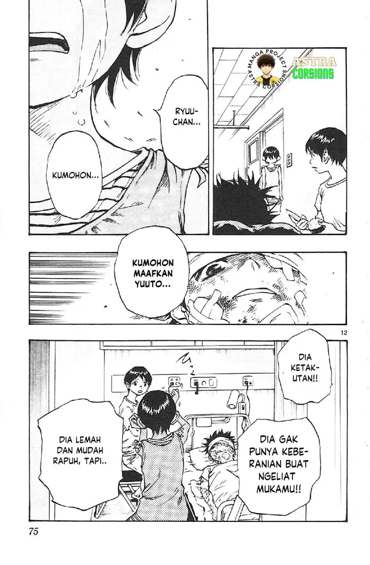 image-komik-be-blues-ao-ni-nare-chapter-11-11/19