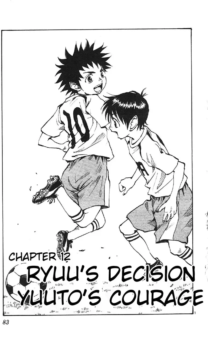 image-komik-be-blues-ao-ni-nare-chapter-12-0/17