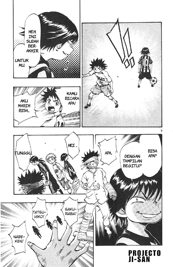 image-komik-be-blues-ao-ni-nare-chapter-12-2/17