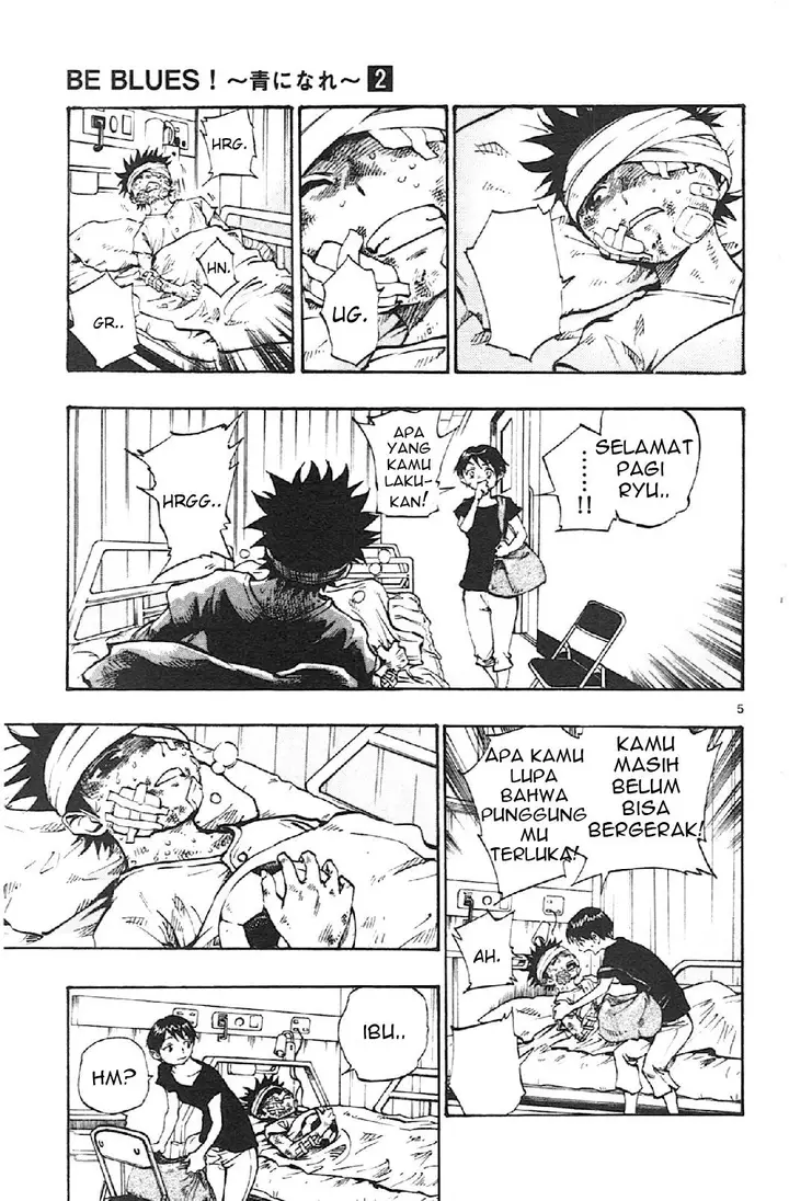 image-komik-be-blues-ao-ni-nare-chapter-12-4/17