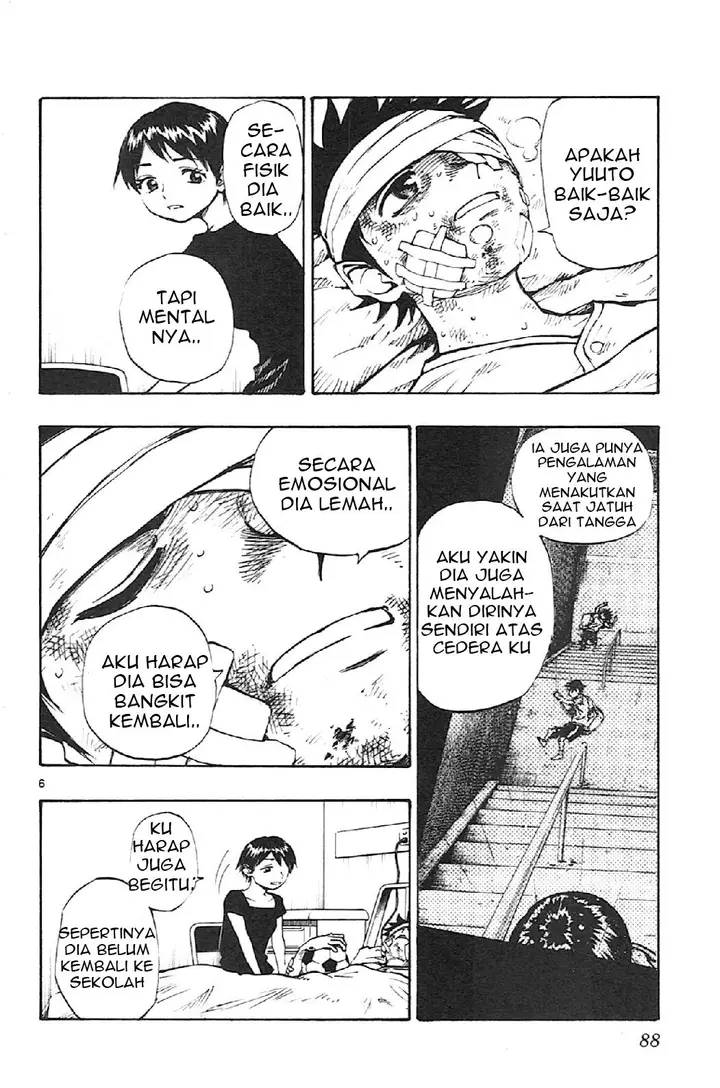 image-komik-be-blues-ao-ni-nare-chapter-12-5/17