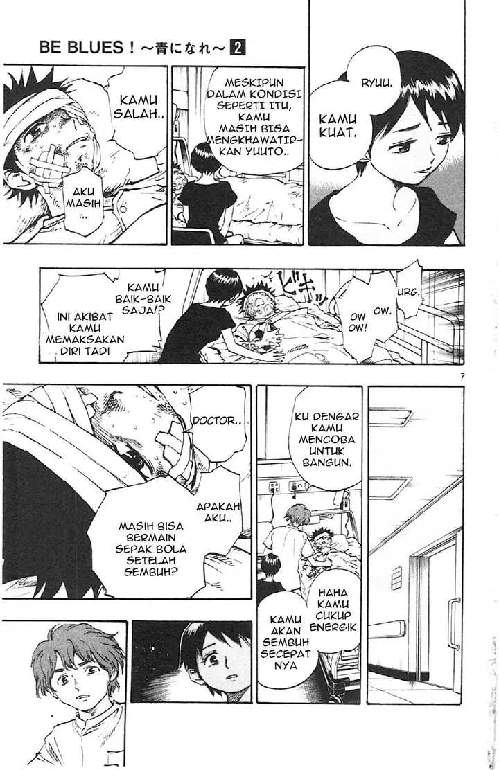 image-komik-be-blues-ao-ni-nare-chapter-12-6/17