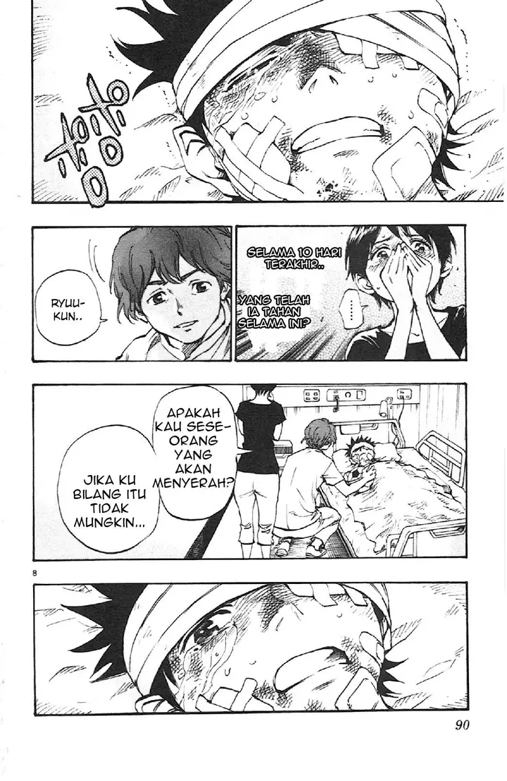 image-komik-be-blues-ao-ni-nare-chapter-12-7/17