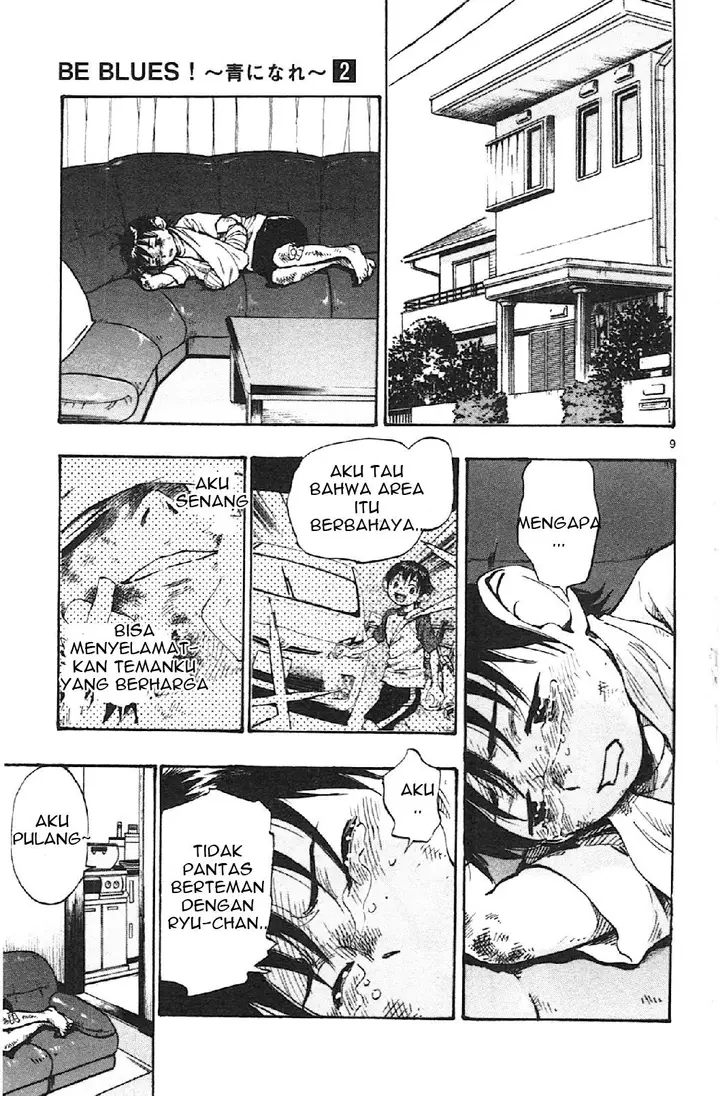 image-komik-be-blues-ao-ni-nare-chapter-12-8/17