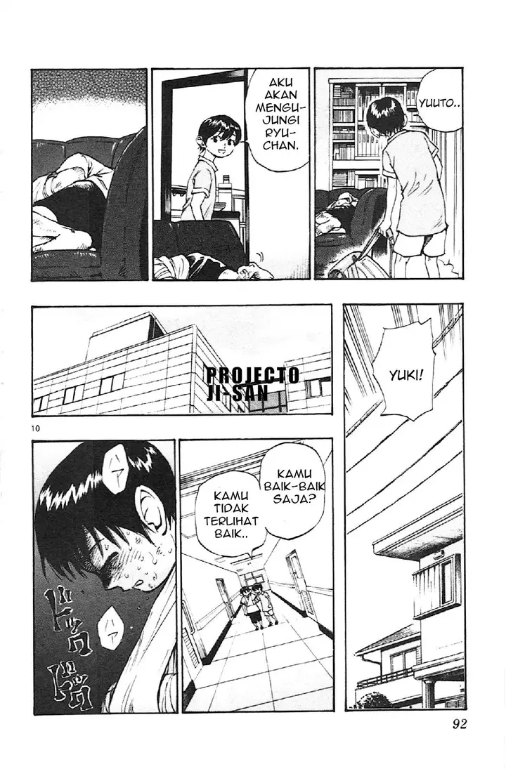 image-komik-be-blues-ao-ni-nare-chapter-12-9/17