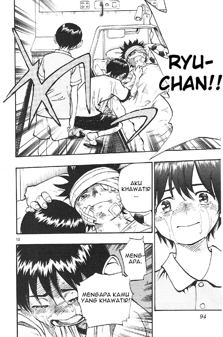image-komik-be-blues-ao-ni-nare-chapter-12-10/17
