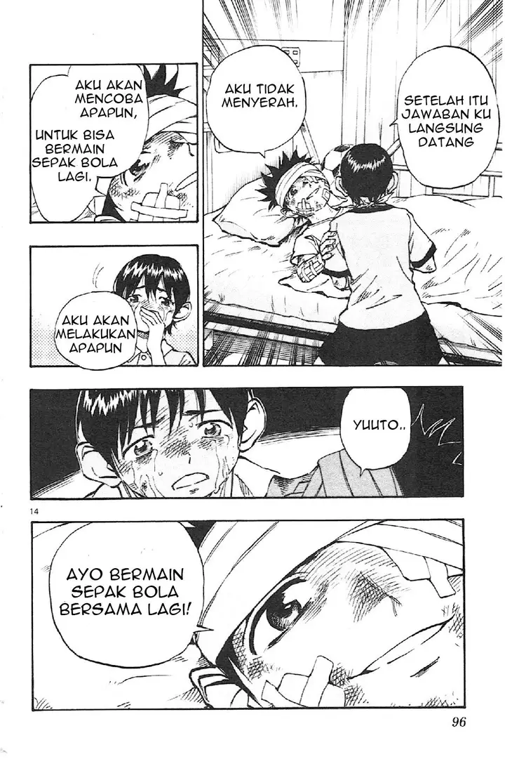 image-komik-be-blues-ao-ni-nare-chapter-12-12/17