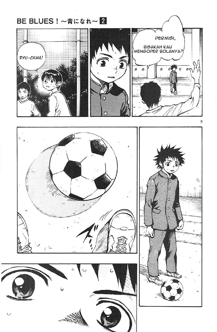 image-komik-be-blues-ao-ni-nare-chapter-13-8/19