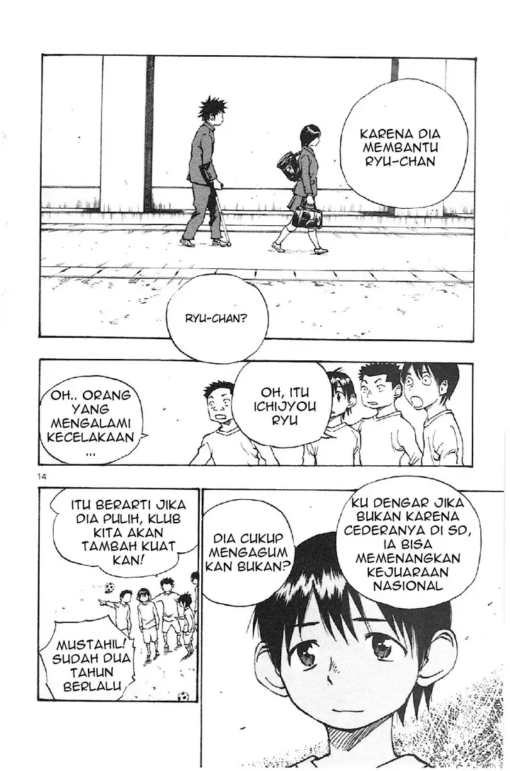 image-komik-be-blues-ao-ni-nare-chapter-13-13/19