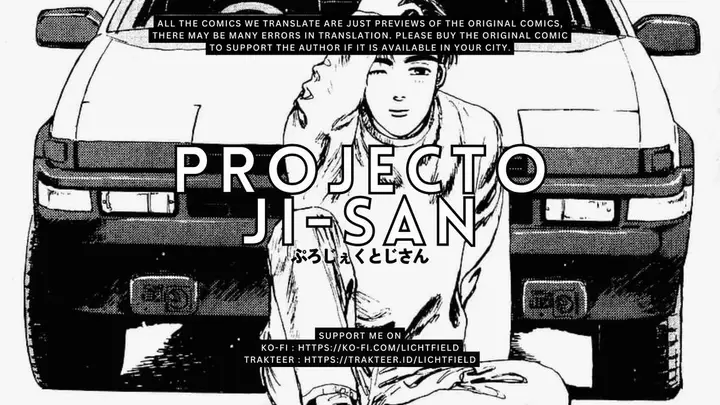 image-komik-be-blues-ao-ni-nare-chapter-13-18/19