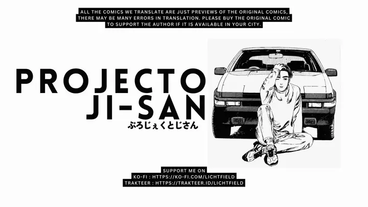 image-komik-be-blues-ao-ni-nare-chapter-14-18/19