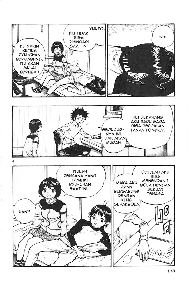 image-komik-be-blues-ao-ni-nare-chapter-15-3/19