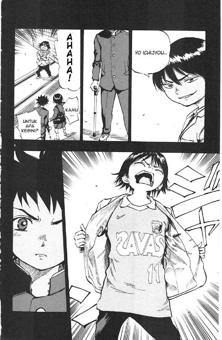 image-komik-be-blues-ao-ni-nare-chapter-15-5/19