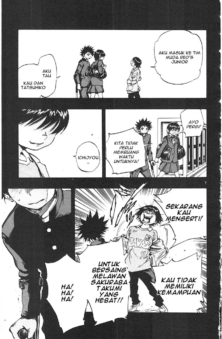 image-komik-be-blues-ao-ni-nare-chapter-15-6/19