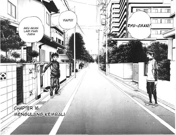 image-komik-be-blues-ao-ni-nare-chapter-16-1/18