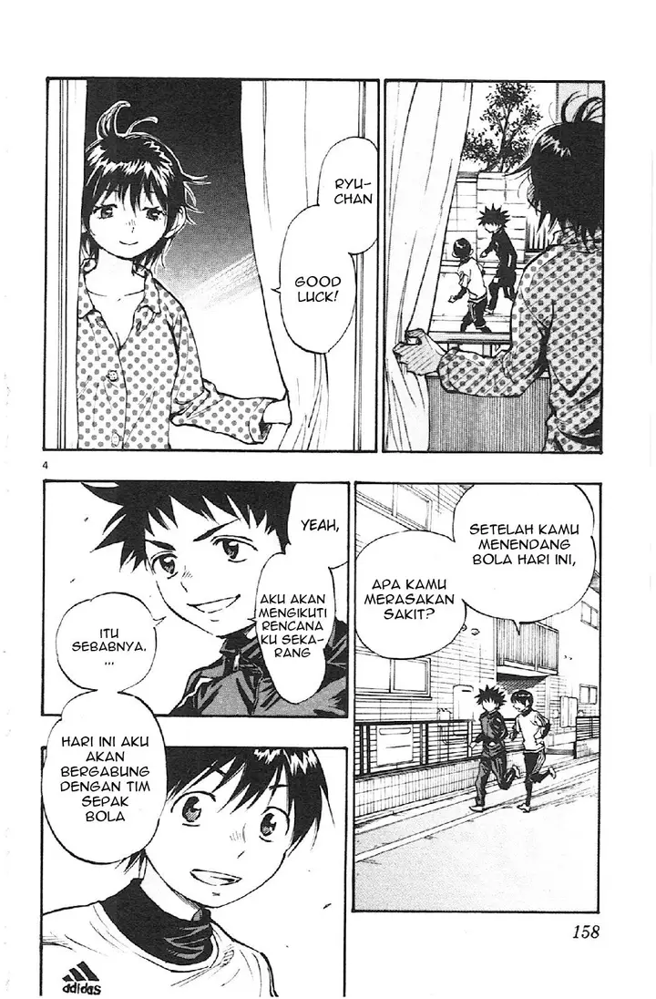 image-komik-be-blues-ao-ni-nare-chapter-16-2/18