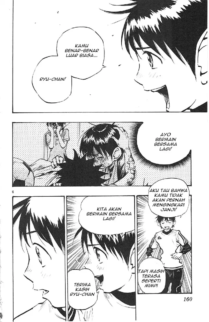 image-komik-be-blues-ao-ni-nare-chapter-16-4/18