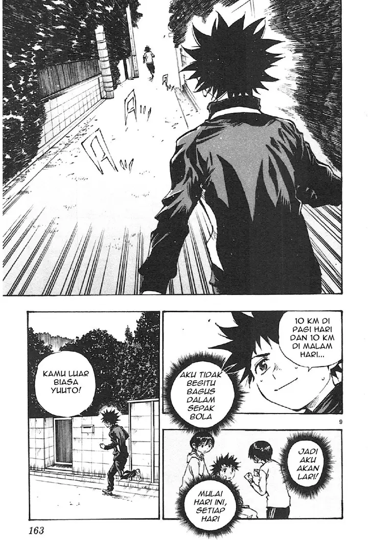 image-komik-be-blues-ao-ni-nare-chapter-16-7/18