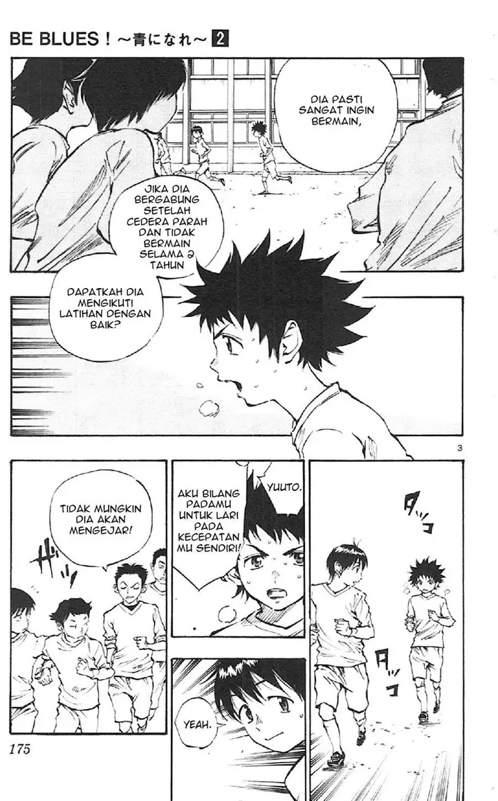 image-komik-be-blues-ao-ni-nare-chapter-17-2/19
