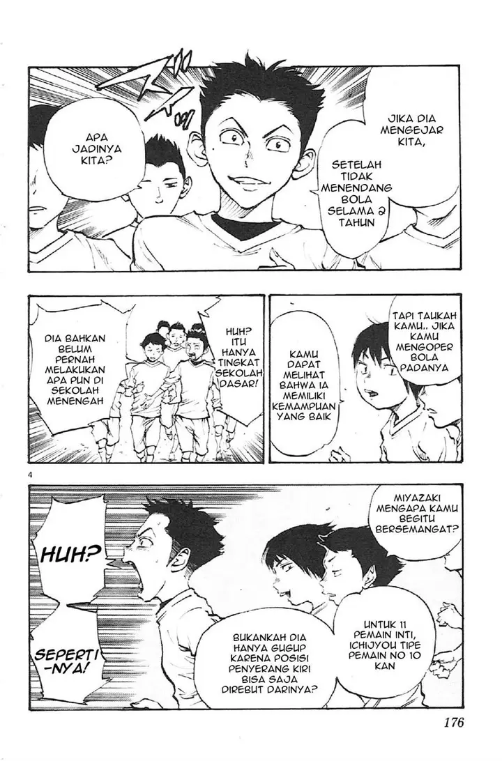 image-komik-be-blues-ao-ni-nare-chapter-17-3/19