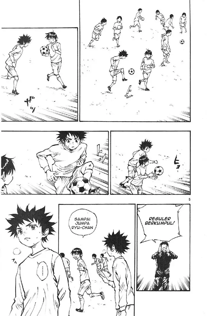 image-komik-be-blues-ao-ni-nare-chapter-17-4/19