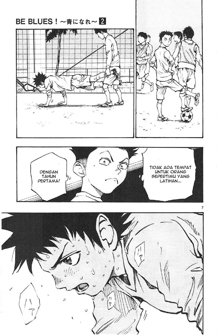 image-komik-be-blues-ao-ni-nare-chapter-17-6/19