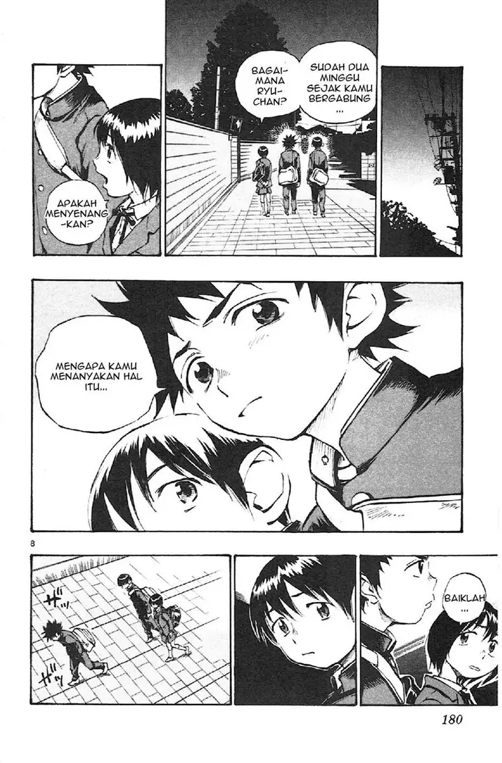 image-komik-be-blues-ao-ni-nare-chapter-17-7/19