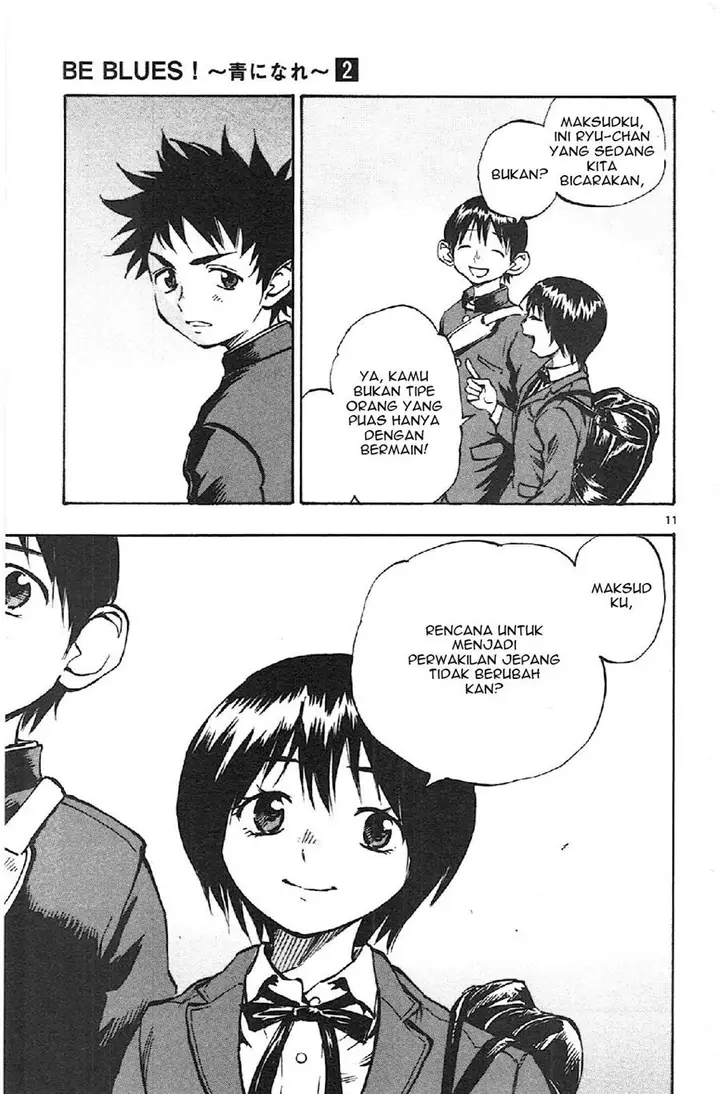 image-komik-be-blues-ao-ni-nare-chapter-17-10/19
