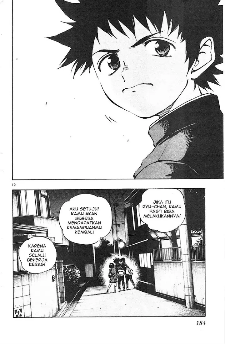 image-komik-be-blues-ao-ni-nare-chapter-17-11/19