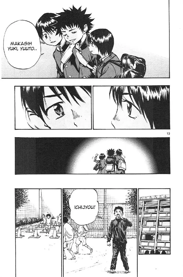 image-komik-be-blues-ao-ni-nare-chapter-17-12/19