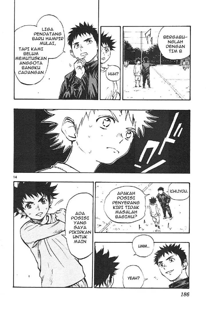 image-komik-be-blues-ao-ni-nare-chapter-17-13/19