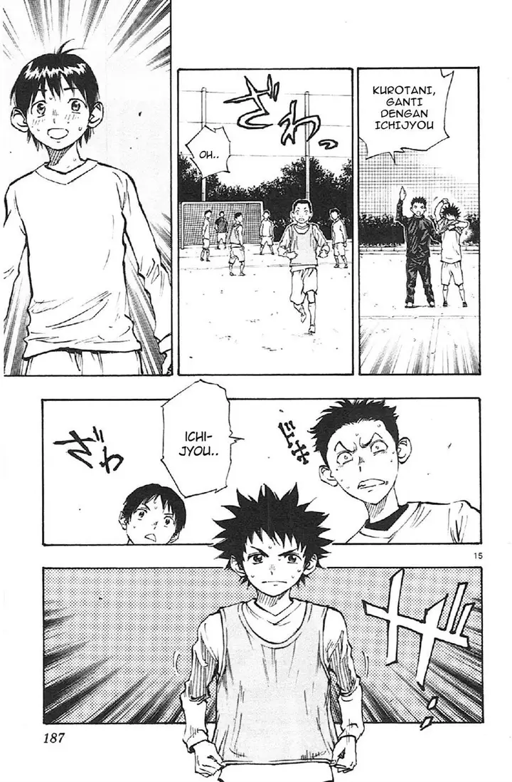 image-komik-be-blues-ao-ni-nare-chapter-17-14/19