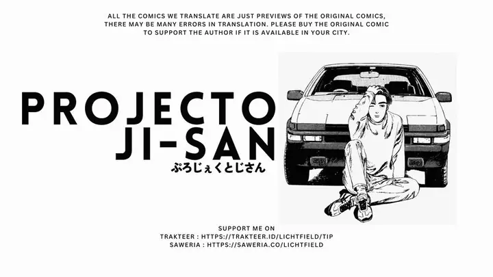 image-komik-be-blues-ao-ni-nare-chapter-17-18/19