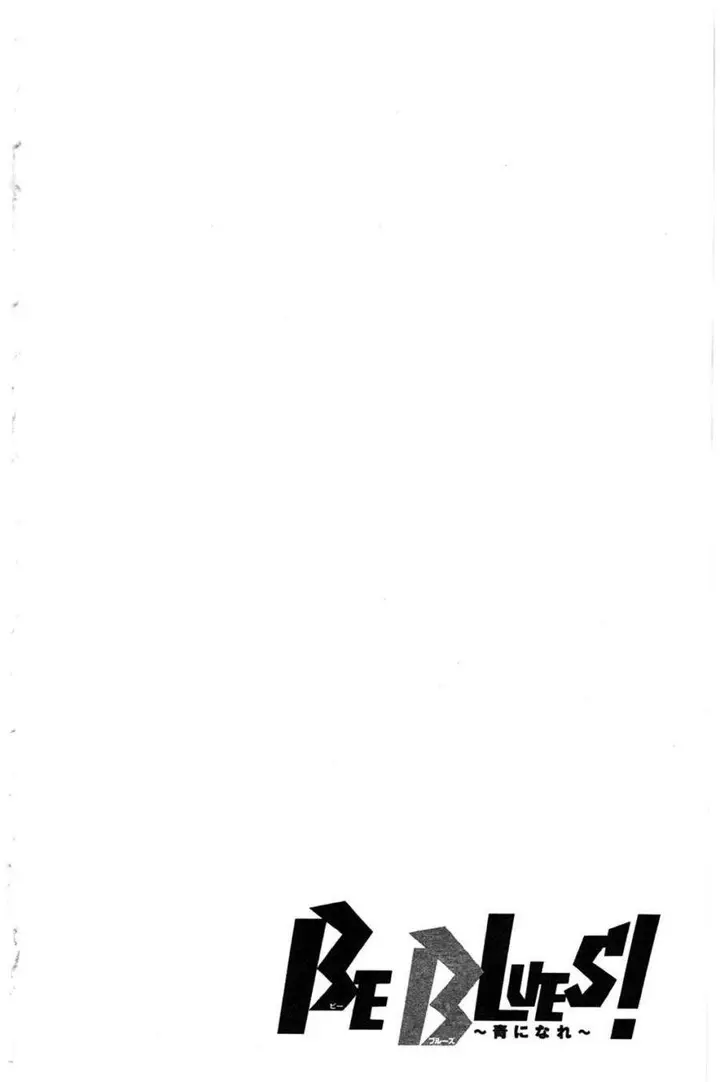 image-komik-be-blues-ao-ni-nare-chapter-18-8/27