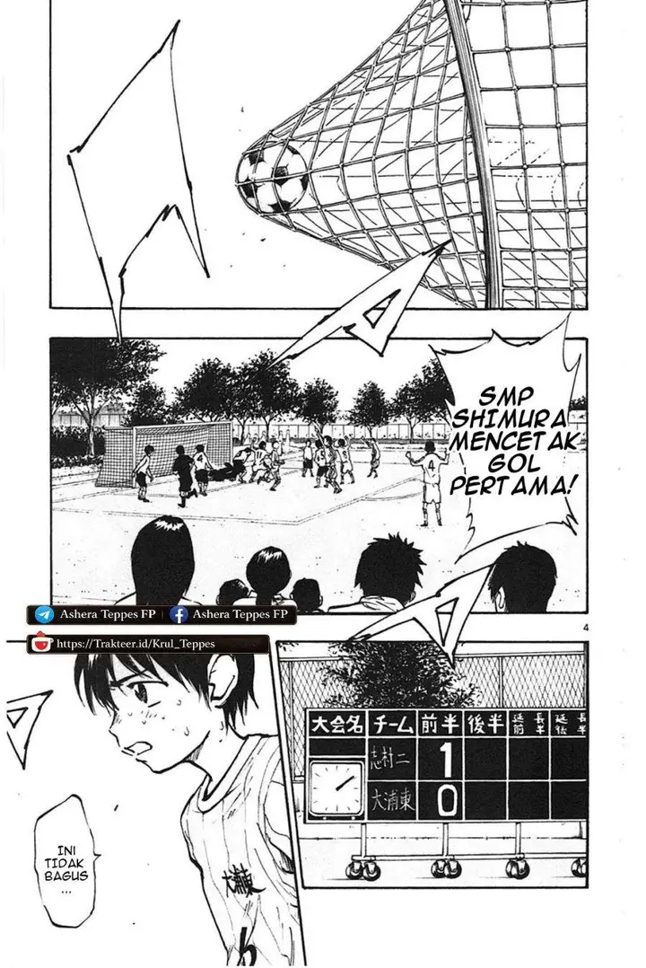 image-komik-be-blues-ao-ni-nare-chapter-18-9/27
