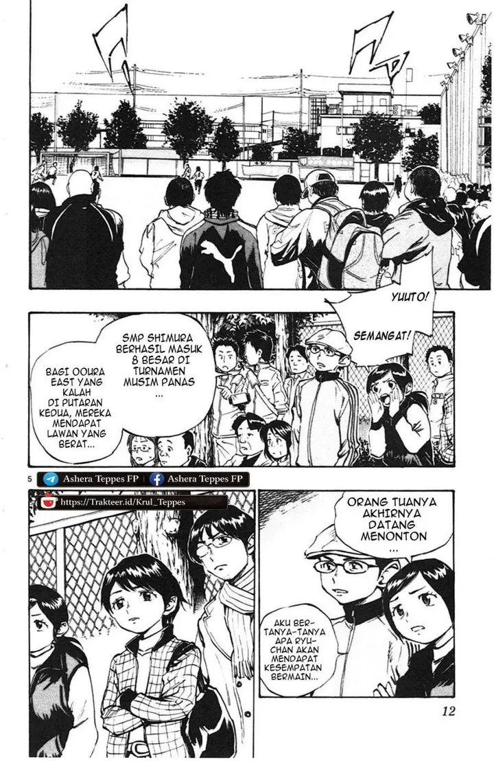 image-komik-be-blues-ao-ni-nare-chapter-18-10/27