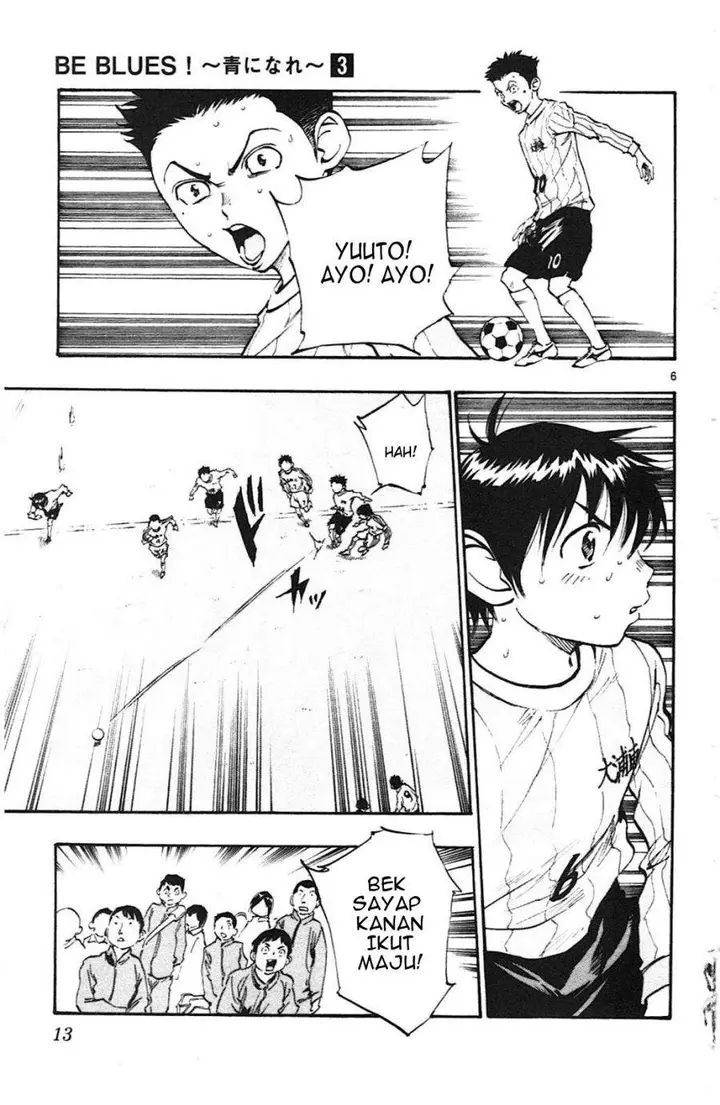 image-komik-be-blues-ao-ni-nare-chapter-18-11/27