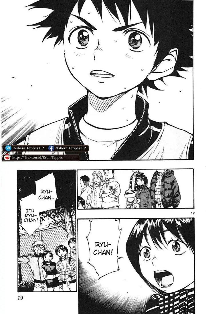 image-komik-be-blues-ao-ni-nare-chapter-18-17/27