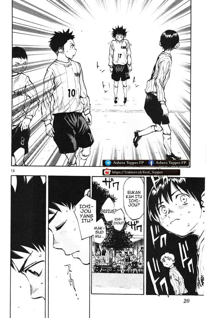 image-komik-be-blues-ao-ni-nare-chapter-18-18/27