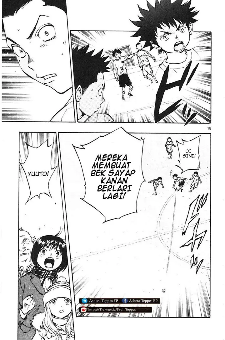 image-komik-be-blues-ao-ni-nare-chapter-18-23/27