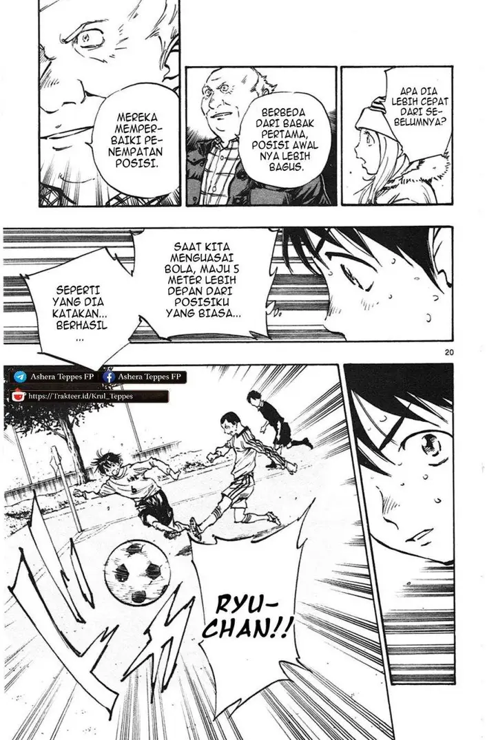 image-komik-be-blues-ao-ni-nare-chapter-18-25/27