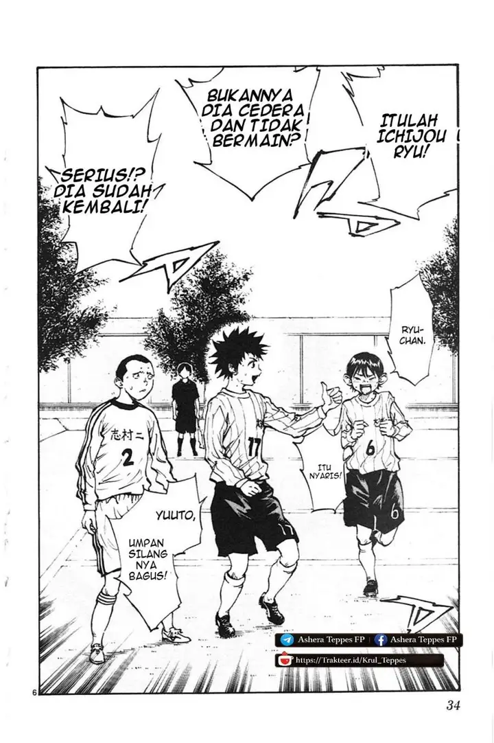 image-komik-be-blues-ao-ni-nare-chapter-19-3/16
