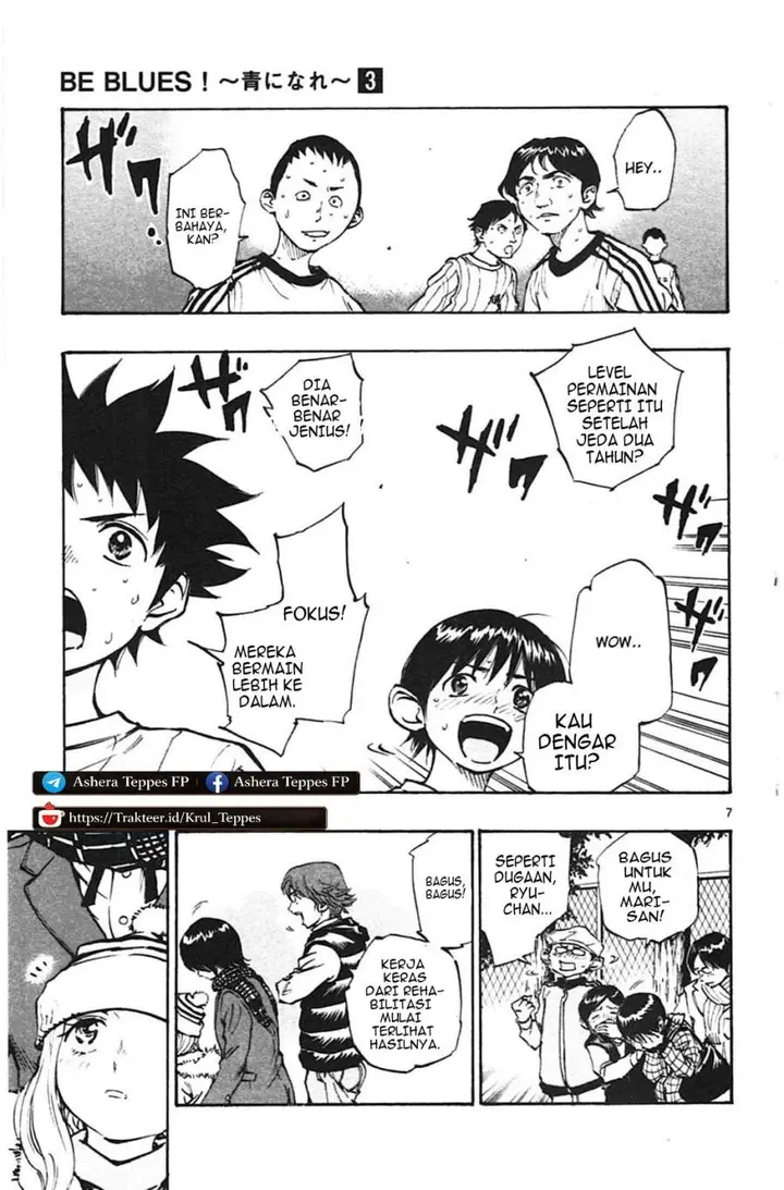 image-komik-be-blues-ao-ni-nare-chapter-19-4/16