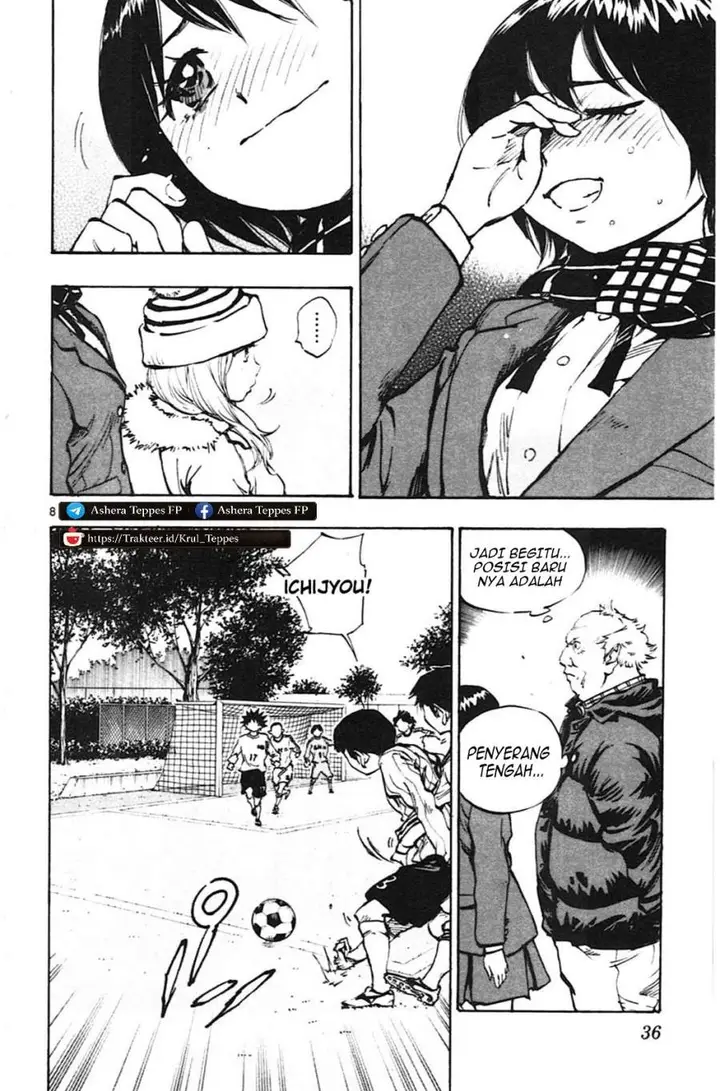 image-komik-be-blues-ao-ni-nare-chapter-19-5/16